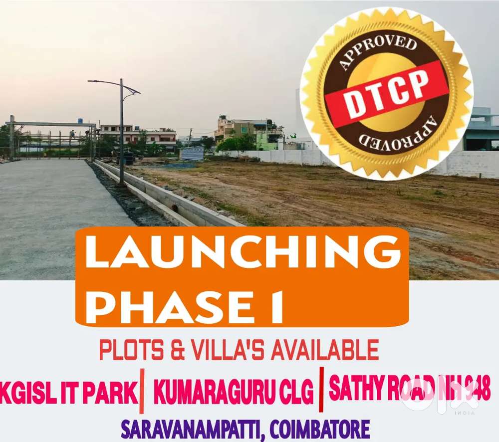 CBE Corporation limit - DTCP PLOTS SALE