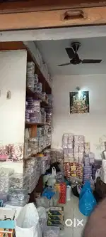 Shop for sale