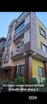 Vudhi vihar phase 2