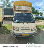 Ashok Leyland dost