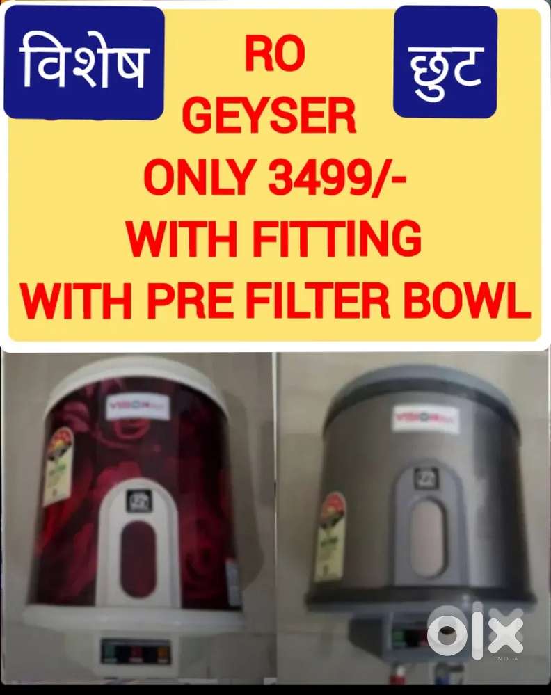 AQUA FRESH WATER PURIFIER RO FILTER, COMERCIAL RO UNDER SINK RO REPAIR