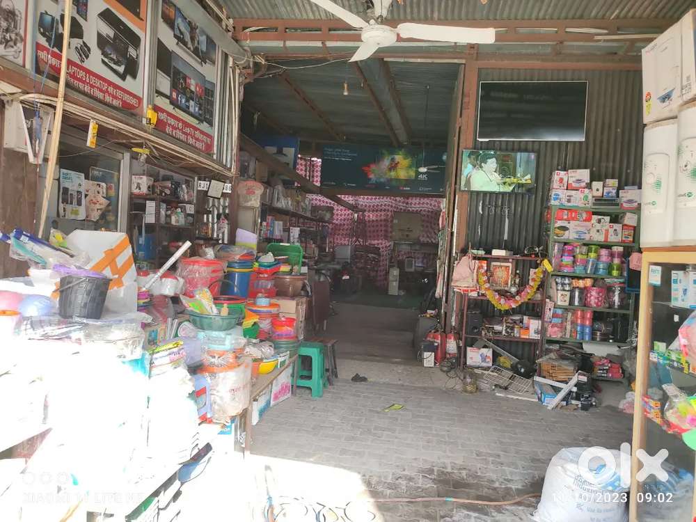 Jobs Starts own work/buisness. खुद का काम करो। क्या चाहते हो। आओ देखो।