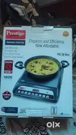 Prestige Induction Cooker – Brand New  Best Price
