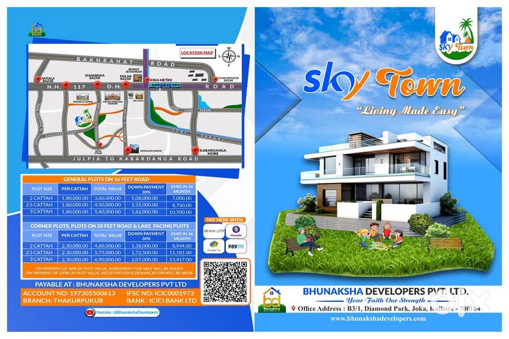 3MIN FROM JOKA METRO CARSED LANDS & PLOTS SALE IN SOUTH KOLKATA