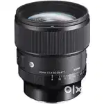 Rent on Sony Sigma Lens 85mm 1.4