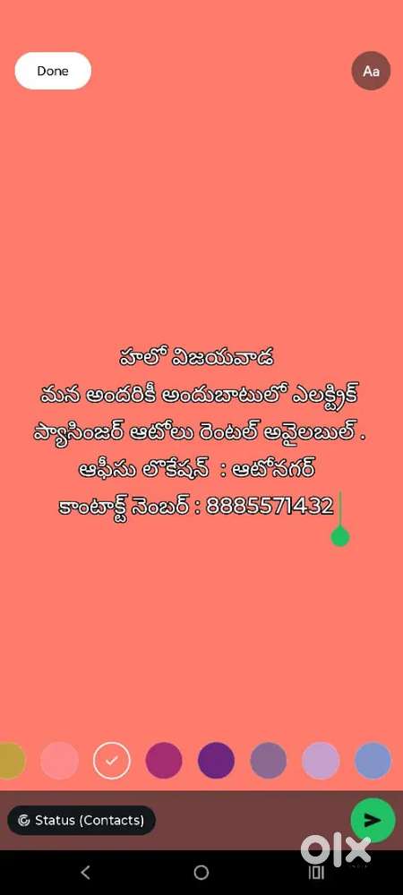 ELECTRIC EV PASSENGER AUTO