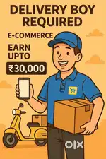 ई-कॉमर्स डिलीवरी बॉय की आवश्यकता (इंदौर के विभिन्न क्षेत्रों में)