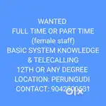 Need office Executive