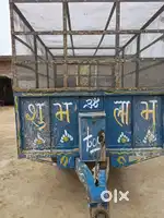 जरूरत के कारण बेचना पड़ रहा है