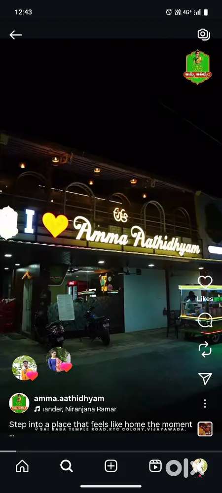 Wither hand sevising