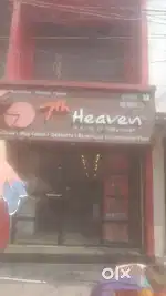 good place for business