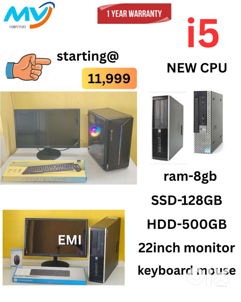2GB Graphics  1 - Year Warranty  Cash on home delivery  Starting @