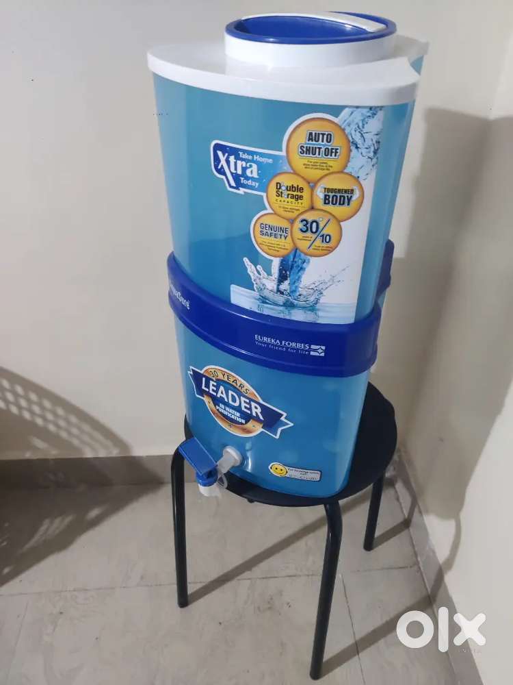 Water purifier