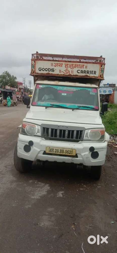 Mahindra Global Pik Up 2018