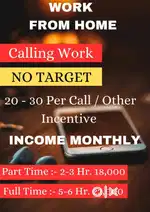 Online work