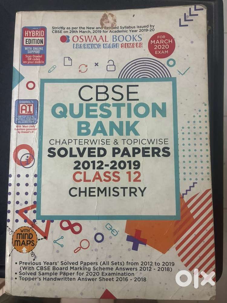 CBSE QUESTION BANK for 12th Std