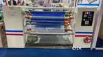 I want BOPP tape slitter and rewinder operator on urgent basis