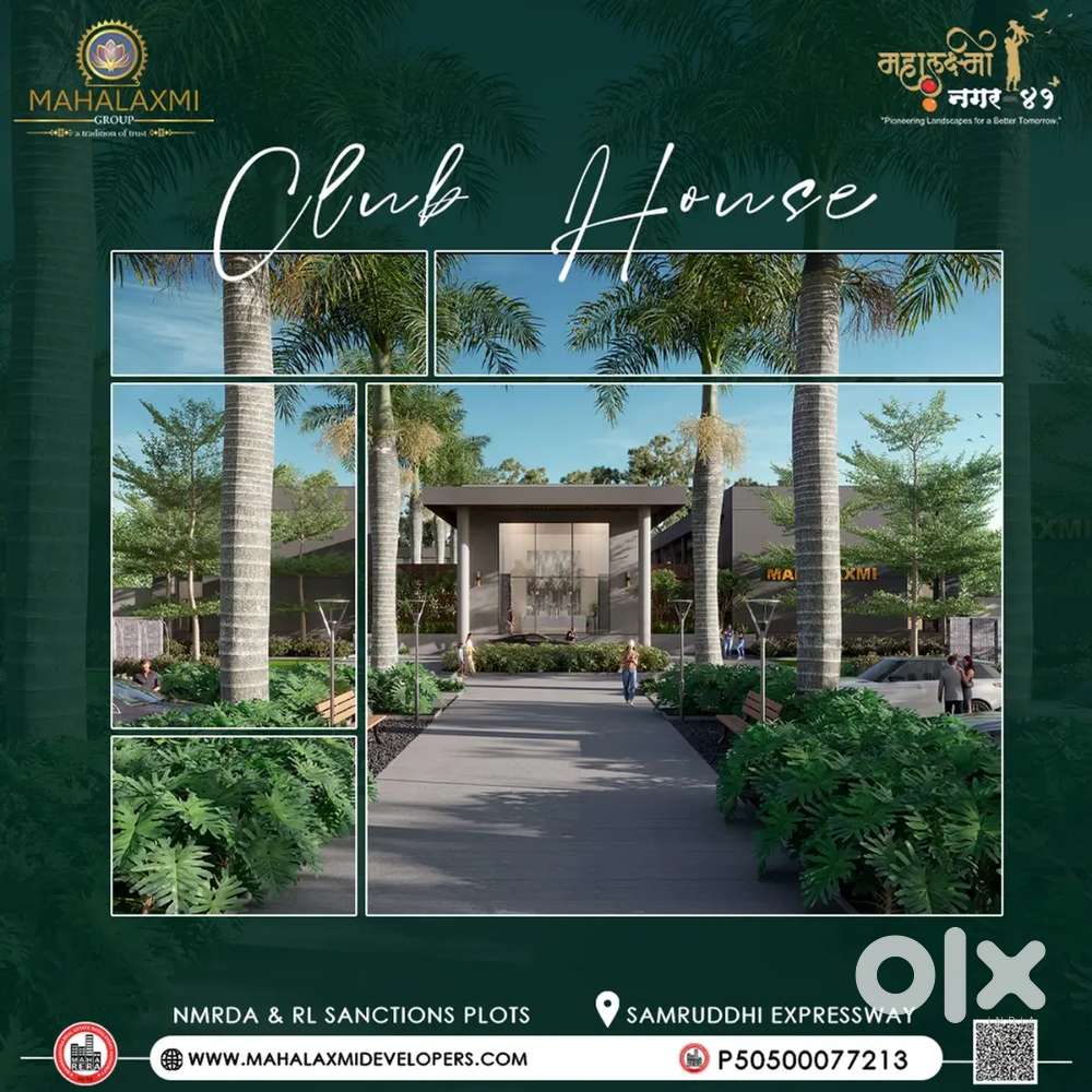 Harry up offer available