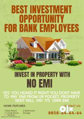 Bank Officer/ Employees k liye
