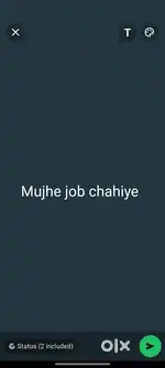 Job chahiye urgent