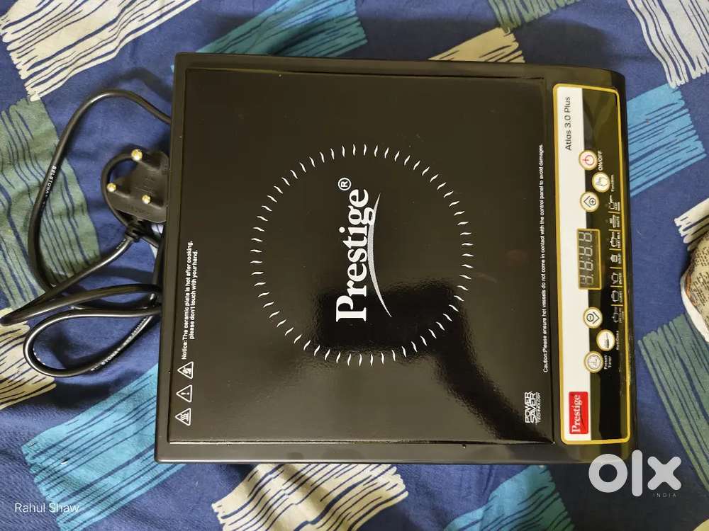 Prestige 1600Watt Induction atlas 3.0