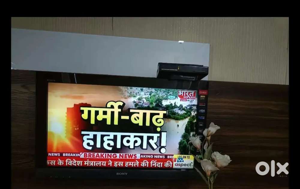 Sony Bravia EX400, LCD 32 INCH