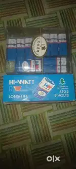 HW Hi- watt batteries 20 pcs