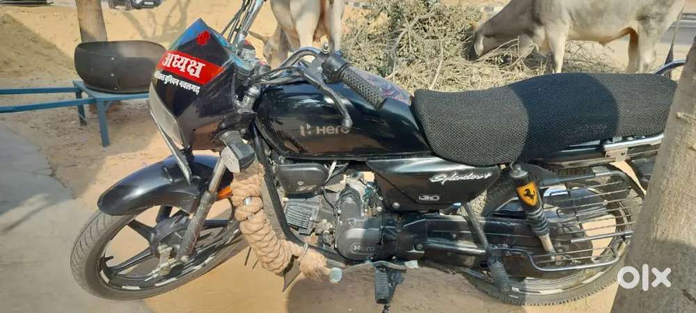 Best condition  (first owner)