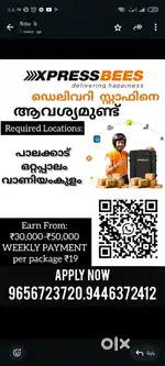Urgent Hiring Delivery Executives