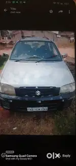 Arjent money problemb