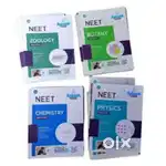 Aakash NEET Modules