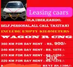 OLA leasing cars 1வருடம் வாகனம் சொந்தம்