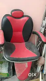 A parlour chair