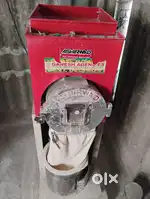 Floor Machine