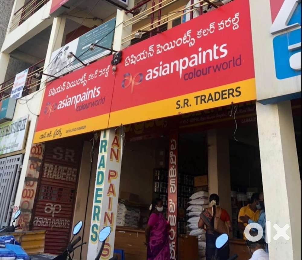 Helper boys needed for paints shop