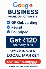 Affiliate Work