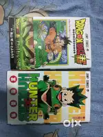 Original japanese manga