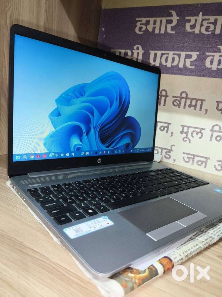 HP G9 250 15.6 inch