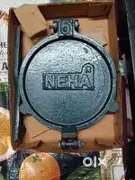 Puri banane ki masin 1 bar usu hi hai bas final 400