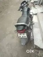 Self start.