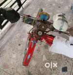 Avon electric cycle