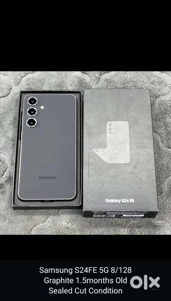 Selling electronic digital products