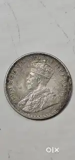 Vintage coin George 1915