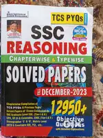 ssc reasoning