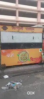 150/- per day counter for rent with space with saman gumanpira kota