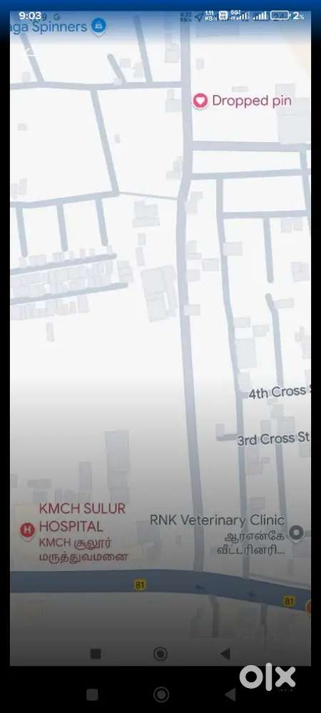 FLAT FOR SALE SULUR KMCH HOSPITAL BACK SIDE