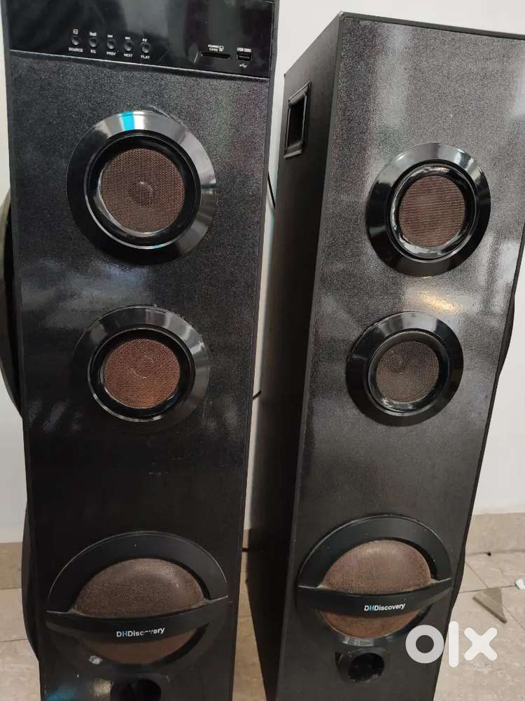 DH Discovery Home Theater
