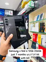 Vip gadgets samsung z fold 6