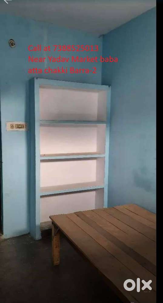 1 room only for Bachelors boys