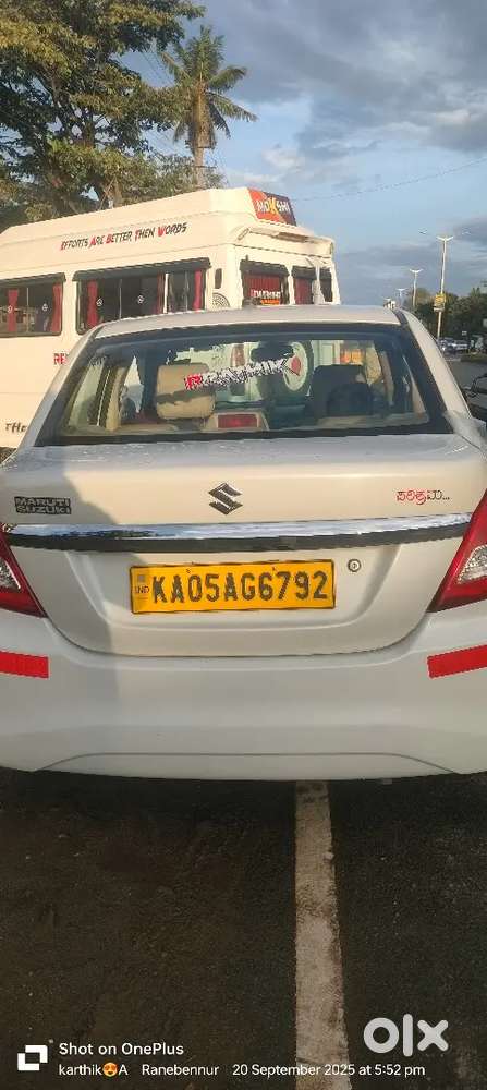 Maruti Suzuki Dzire 2017